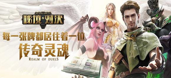 请问取名谌锦什么好游戏画面