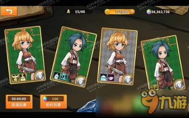 三国志：汉末霸业