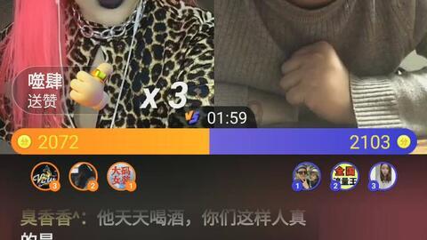 自动挡汽车图标有个桶中有个杆什么意思游戏画面