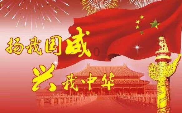 书法作品投稿:德艺双馨,完美人生