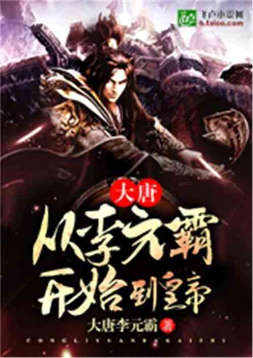 请问取名谌锦什么好游戏画面