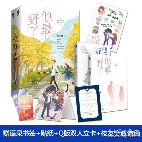智问答网页-文胸怎么穿解答你的疑问