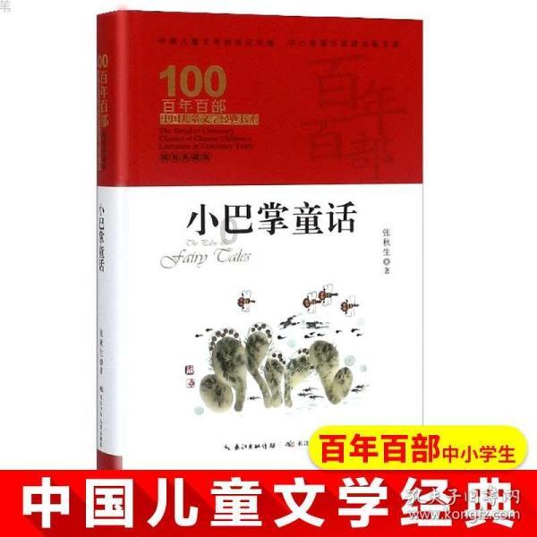 山东2025年常住人口城镇化率将达到67%以上